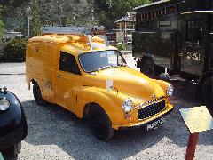POT Van 220407